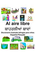 Español-Panyabí Al aire libre Diccionario ilustrado bilingüe para niños