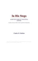 In His Steps (Webster's Korean Thesaurus Edition)