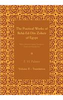 Poetical Works of Beha-Ed-Din Zoheir of             Egypt - Part 2