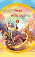 Havoc in Heaven (2)
