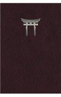 Monogram Shinto Notebook: (47 Monogram Maroon 150 Lined)