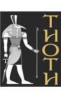 Thoth