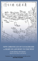New Chronicles of Yanagibashi and Diary of a Journey to the West