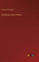 Mastery Series Hebrew