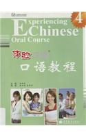Experiencing Chinese - Oral Course