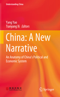 China: A New Narrative