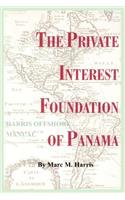 Private Interest Foundation of Panama