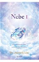 Nebe I: Heaven I (Czech)