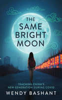 Same Bright Moon