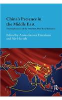 China's Presence in the Middle East