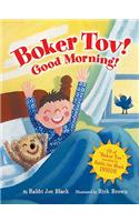 Boker Tov! Good Morning!