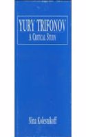 Yury Trifonov