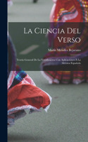 La ciencia del verso