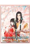 Japanese Fantasy Coloring Book for Adults