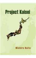Project Kaisei