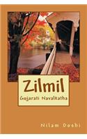 Zilmil