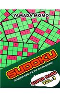 Sudoku Super Hard