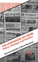 Languages of Israel