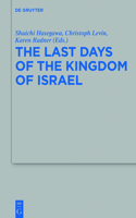 Last Days of the Kingdom of Israel