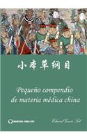 Pequeño compendio de materia médica china