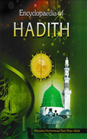 Encyclopaedia of Hadith (Hadith on Social Etiquettes)