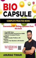 Bio Capsule | Anurag Tiwari |