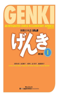 Genki