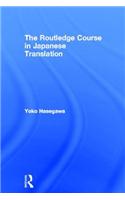 Routledge Course in Japanese Translation