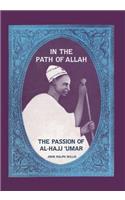 In the Path of Allah