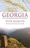 Georgia in the Mountains of Poetry