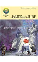 Lifelight: James and Jude - Study Guide