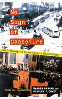 No Sign of Ceasefire: An Anthology of Contemporary Israeli Poetry