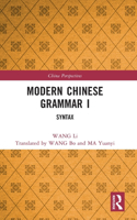 Modern Chinese Grammar I