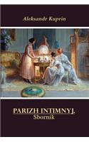 Parizh Intimnyj. Sbornik