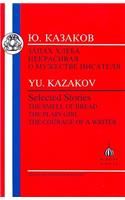 Kazakov: Selected Stories