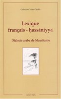 Lexique Francais-Hassaniyya