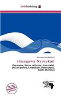 Hasegawa Nyozekan