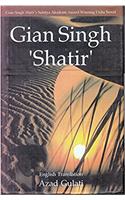 Gian Singh Shatir