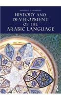 History and Development of the Arabic Language