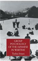 Group Psychology Of The Japanese in Wartime