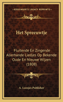 Het Spreeuwtje