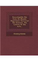 Encyclopedie Des Gens Du Monde: Repertoire Universel Des Scineces, Des Lettres Et Des Arts...(French)