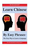 Learn Chinese By Easy Phrases