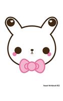 Kawaii Notebook #22