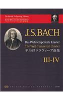 The Well-Tempered Clavier - Book III-IV