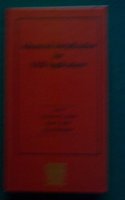 Advanced Metallization for Ulsi Applications: Proceedings of the Conference Held October 8-10, 1991, Murray Hill, New Jersey and October 28-31, 1991, Tokyo, Japan(MRS Conference Proceedings)
