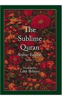 The Sublime Quran, Volume 1