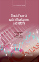 China's Financial System Development and Reform