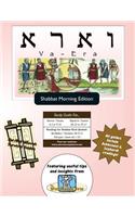Bar/Bat Mitzvah Survival Guides