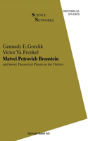 Matvei Petrovich Bronstein
